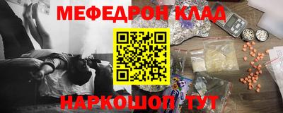 ГАЛЛЮЦИНОГЕННЫЕ ГРИБЫ Уссурийск