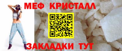 дживик Усть-Джегута