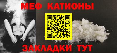 ГАЛЛЮЦИНОГЕННЫЕ ГРИБЫ Уссурийск