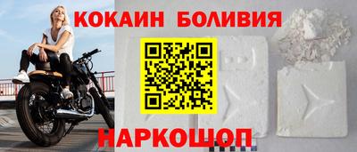 ГАЛЛЮЦИНОГЕННЫЕ ГРИБЫ Уссурийск