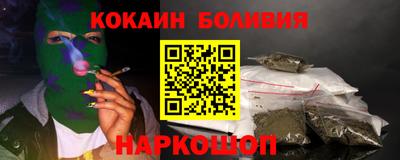 дживик Усть-Джегута