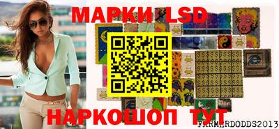 дживик Усть-Джегута