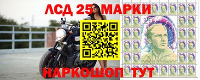 метамфетамин Усть-Илимск