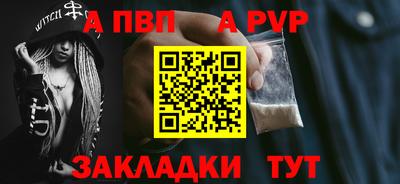 ГАЛЛЮЦИНОГЕННЫЕ ГРИБЫ Уссурийск