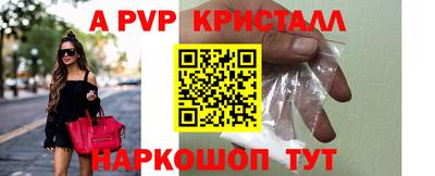 дживик Усть-Джегута