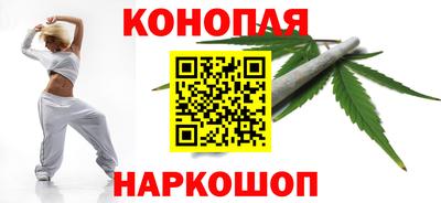 метамфетамин Усть-Илимск