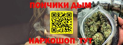 ГАЛЛЮЦИНОГЕННЫЕ ГРИБЫ Уссурийск