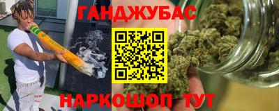 дживик Усть-Джегута