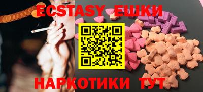 дживик Усть-Джегута