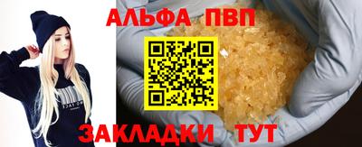 ГАЛЛЮЦИНОГЕННЫЕ ГРИБЫ Уссурийск