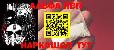 ГАЛЛЮЦИНОГЕННЫЕ ГРИБЫ Уссурийск