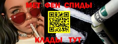 ГАЛЛЮЦИНОГЕННЫЕ ГРИБЫ Уссурийск