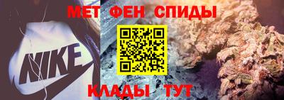 ГАЛЛЮЦИНОГЕННЫЕ ГРИБЫ Уссурийск