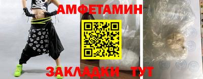 дживик Усть-Джегута
