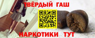дживик Усть-Джегута