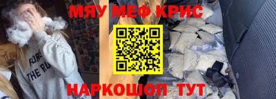 ГАЛЛЮЦИНОГЕННЫЕ ГРИБЫ Уссурийск