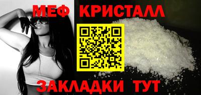 ГАЛЛЮЦИНОГЕННЫЕ ГРИБЫ Уссурийск